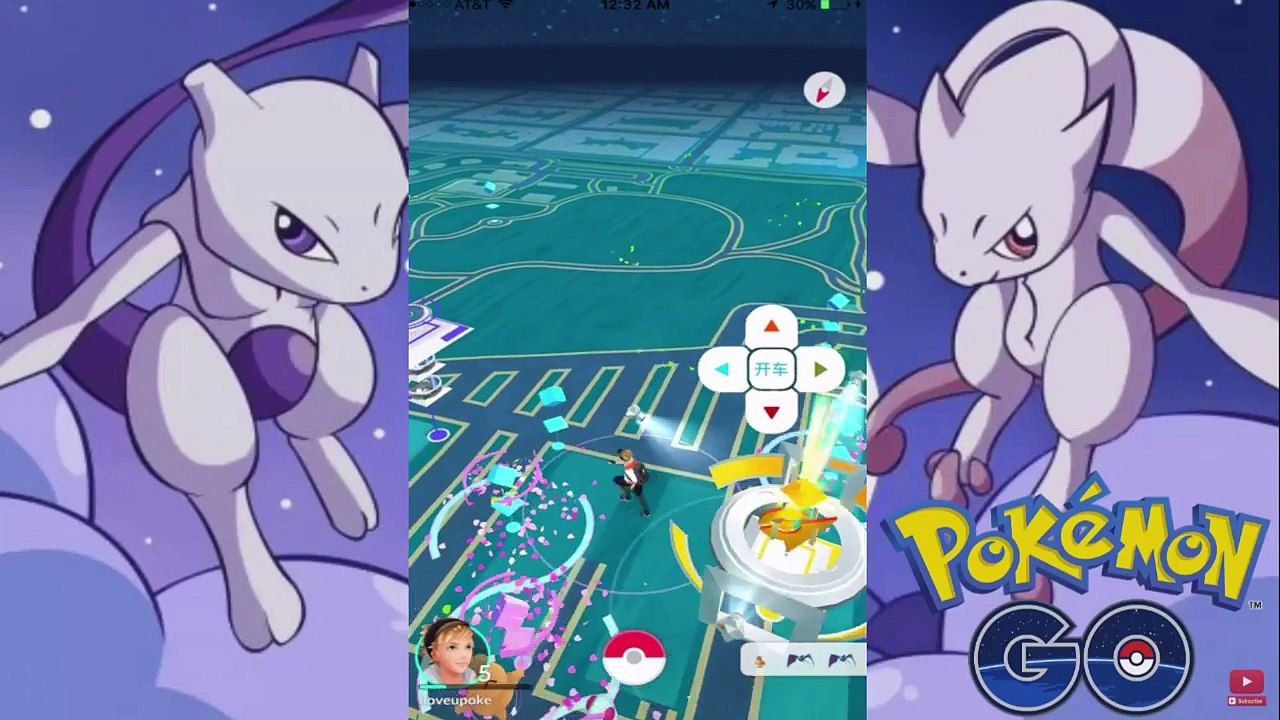 Pokemon GO Hack NO Jailbreak! How To Level Up Faster! Catch Legendary Pokemon Live Stream