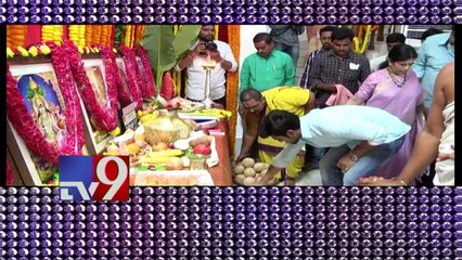 Chiranjeevi 150th Film name