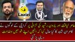 See What Karachi Peoples Said To Kamran Shahid Regarding Aamir Liaquat And Haroon Rasheed's Fight