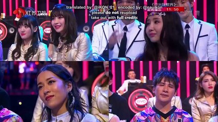 [ENGSUB] 160724 iKON The Remix Episode 5 - Win Cut