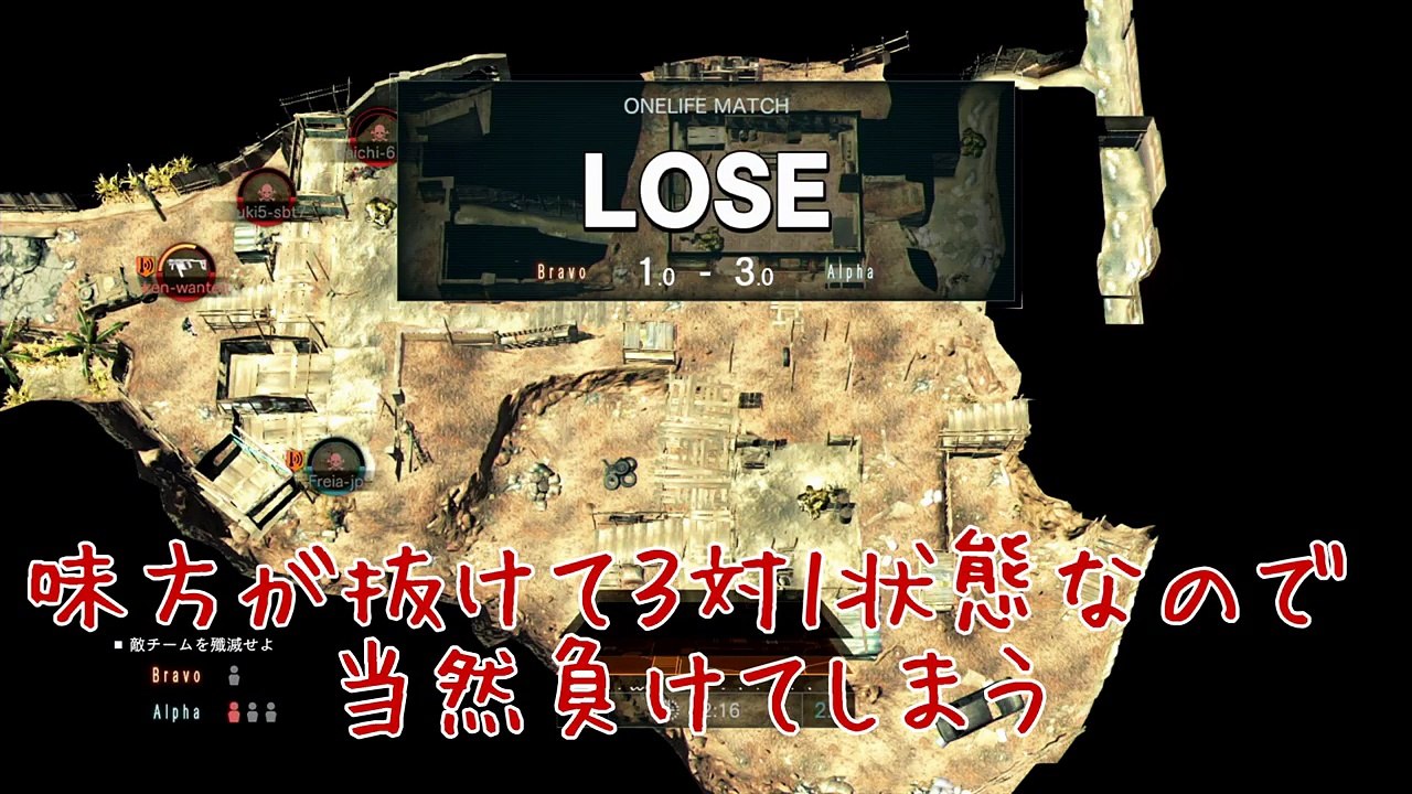 中二病ボイチャとバイオハザードで共闘バトル！クリスやレオンも登場！？