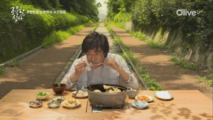 [풀버전] 오광록의 #백숙 식사(feat. #철길 #나도뜯고싶다)