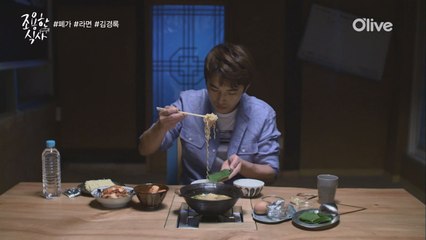 [풀버전] V.O.S 김경록의 폐가에서 #라면 (#완전잘먹음 #라면죽은진리)