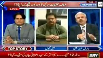 Hakumati camp COAS ki extension ke bare mein kia daway ker rahe hain -  Arif Hameed Bhatti reveals