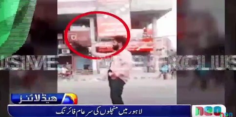 Firing in lahore jail road