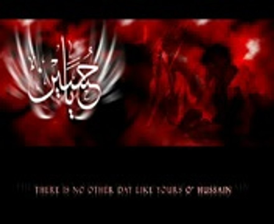 Majlis matam