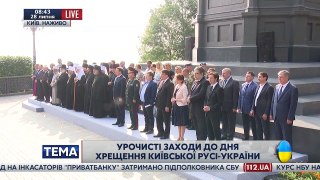 Выступление Петра Порошенко 28.07.2016