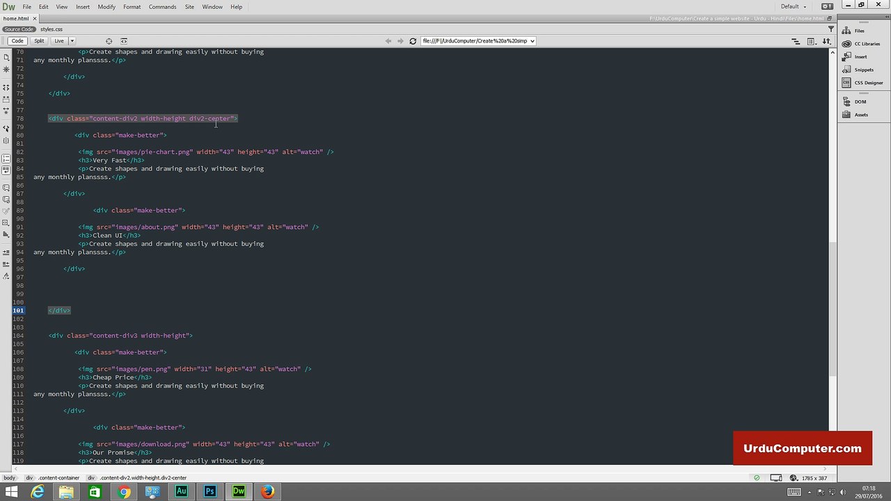 Create A Simple Website In HTML & CSS Part 8 - (Urdu/Hindi)