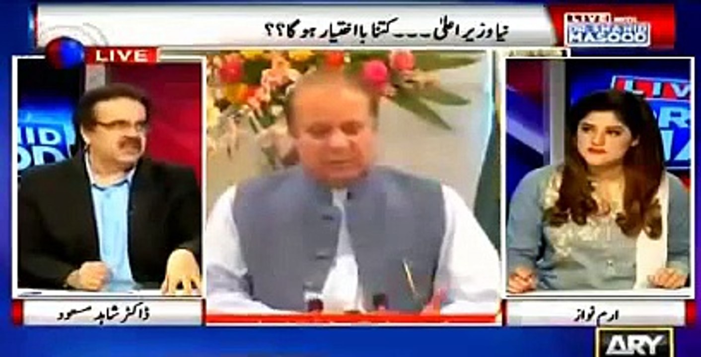 PMLN social media fights on social media only to abuse openents Anchor Dr Shahid Masood.