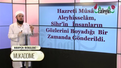 Arapça Dersleri - Mukaddime (Lalegül TV)
