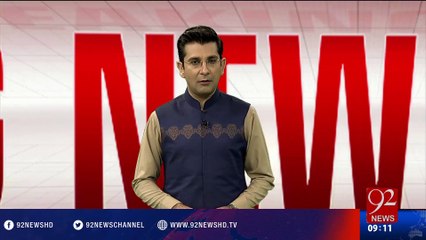 Peshawar Blast - 29-07-2016 - 92NewsHD