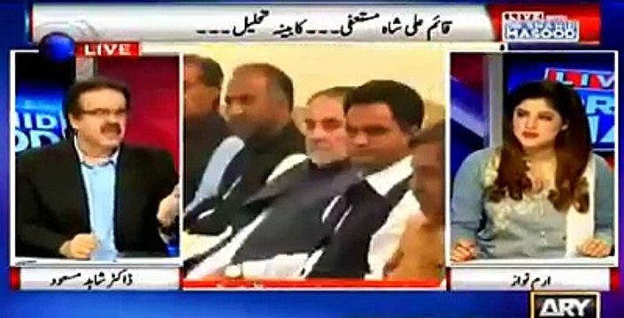 اگر ایک پارٹی کی جنگ سوشل میڈیا پر جعلی اکاؤنٹس کے ذریعے گالیاں دیتے تک رہ جائے تو اس پارٹی کی حالت کا اندازہ لگالیں ڈاکٹرشاہد مسعود کا مریم نواز کے میڈیا سیل پر طنزیہ تبصر