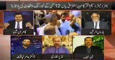 Aamir Liaquat Apologizes to Haroon Rasheed For His Misbehavior