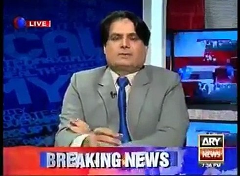 پٹواری غدار ،،،وزیراعظم نے جنرل راحیل شریف کیخلاف بیان دلوانے کیلئے کس کو بھیجا؟ سازش جس پر عمل بھی ہوگیا۔۔تفصیل جانیئے صابر شاکر سے