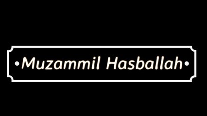 SO SONGFUL, Ar Rahman Recitation By Qari from Indonesia