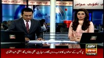 Headlines 1300 - 29th July 2016