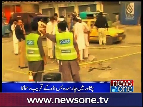 Policeman among six injured in Peshawar blast