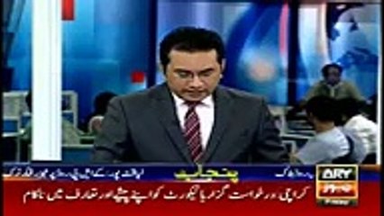 Bail of Anees Qaimkhani approved