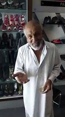 Old man asking for .............