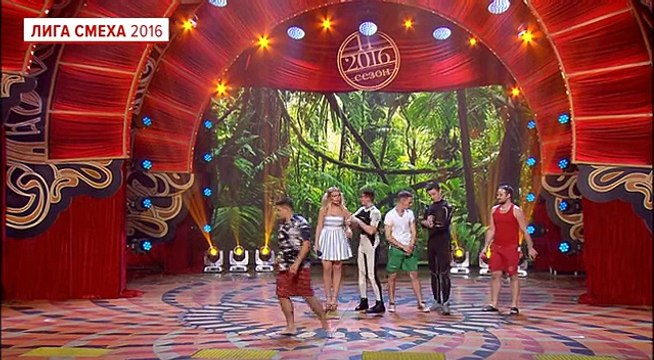 Любимый город - Гид Амазонки - Лига смеха, прикольное видео