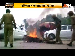 Bahadur Ali confesses he was trained in Muzaffarabad