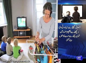 Can lungs get affected from watching excessive TV?