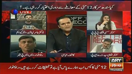 Aamir Liaqut is Taunting Rao Anwar in a Live Show