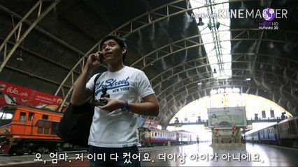 [한글자막]part time the series 1-1화