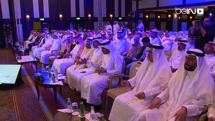 اتحاد الكرة يقيم حفلا ختاميا للموسم الكروي الماضي