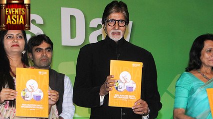 Amitabh Bachchan Attends The 'World Hepatitis Day' | Mumbai | Events Asia