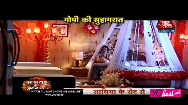 Searial Express - SBB Segment 29th July 2016