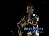 [YouTube] NHK BS 2 - 2006 Analog @LoQoSTT-VGg [360p]