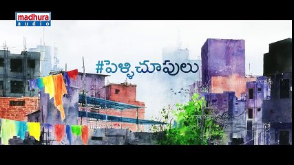Pelli Choopulu Telugu Movie Songs l Chinuku Taake Song Trailer _ Nandu _ Ritu Varma
