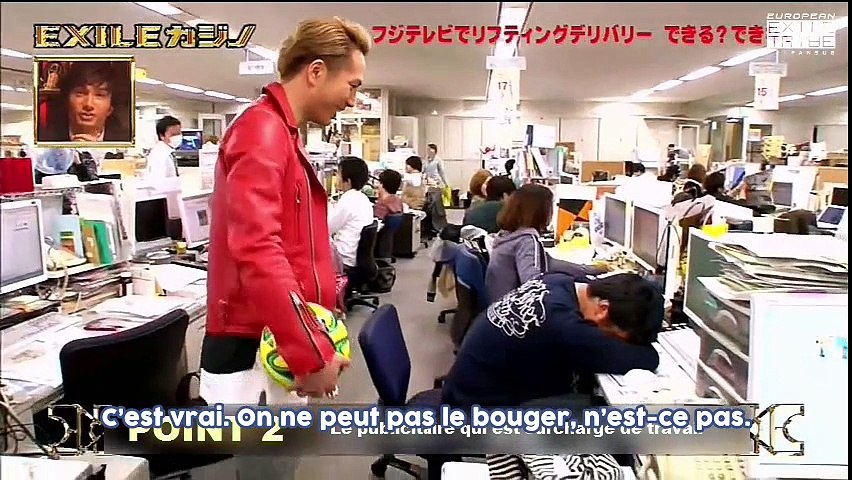 Vostfr Exile Casino 1 18 04 14