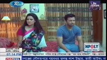 Bangla Eid Natok 2016 (Eid-Ul-Fitr) | She Rate Bristi Chilo | ft. Tahsan,Richi ( #She_Rate_Bristi_Chilo )