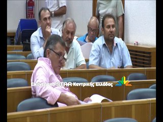 Σύλλογος Φίλων Νοσοκομείου Χαλκίδας