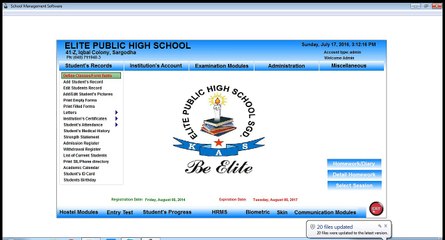 How to define classes and form fields in Edplus School Management Software