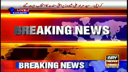 Murad Ali Shah elected as CM, Speaker announced