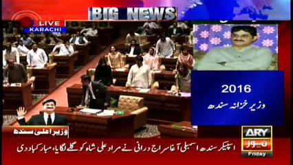 Qaim Ali Shah served people of Sindh, faced all hardships in the past, says Nisar Khuhro