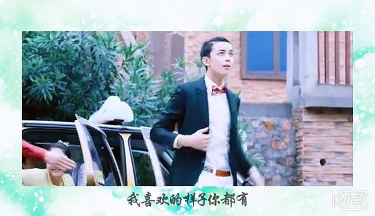 吴磊《旋风少女》胡亦枫 season1