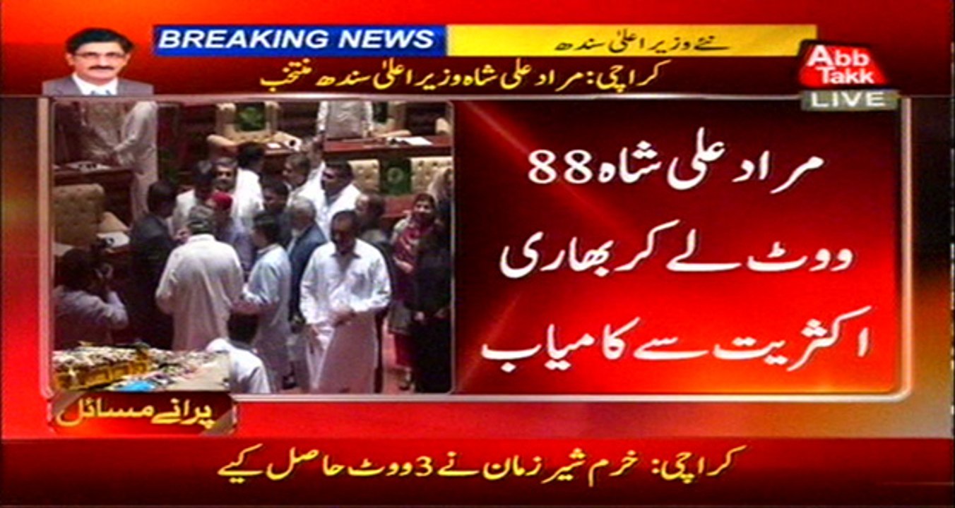 Murald Ali Shah elected new Chief Minister Sindh with majority