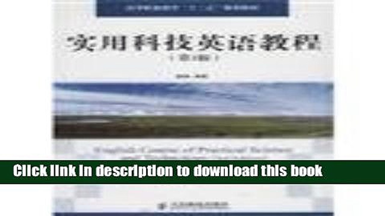 Ebook Books 9787115291882 Genuine vocational education teaching Twelfth Five Year Plan : A