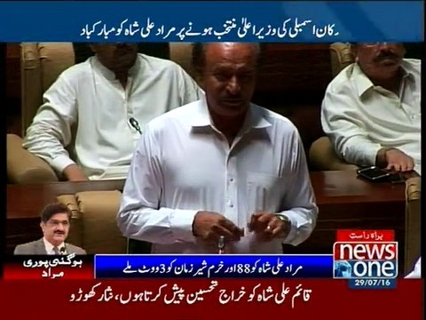 Sindh Minister Nisar Khuhro expresses best wishes for Murad Ali Shah