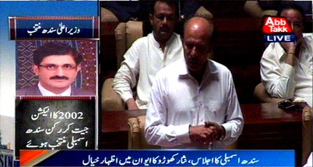 Karachi: Sindh Assembly session, Nisar Khuhro address