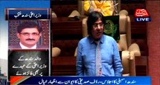 Karachi: Rauf Siddiqui address in Sindh Assembly session