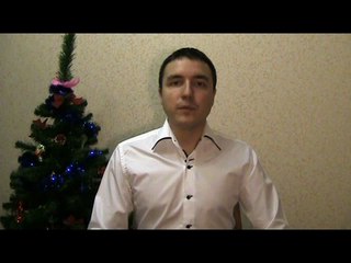 Евгений Грин — Пикап девственницы