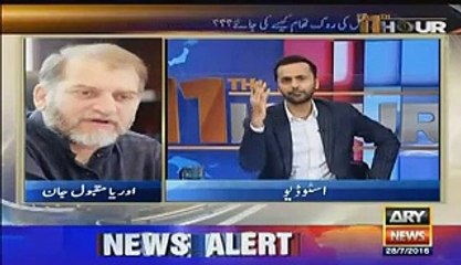 Orya Maqbool Jan Crushed Media For Killing Qandeel Baloch