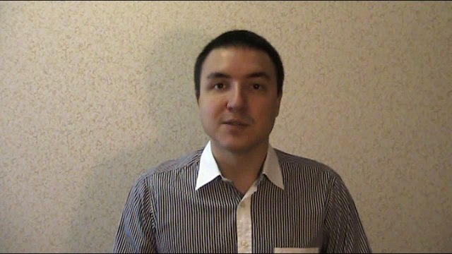 Евгений Грин — Что делать если идет к разрыву отношений