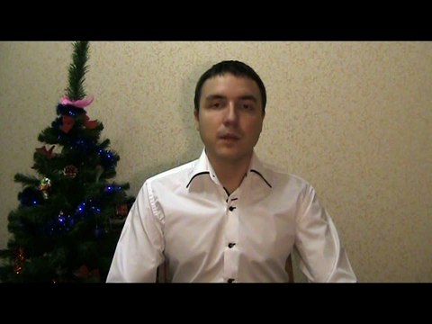 Евгений Грин — Подарки пикап