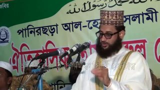 Bangla waz Allama Zahirul Islam Al Jabery